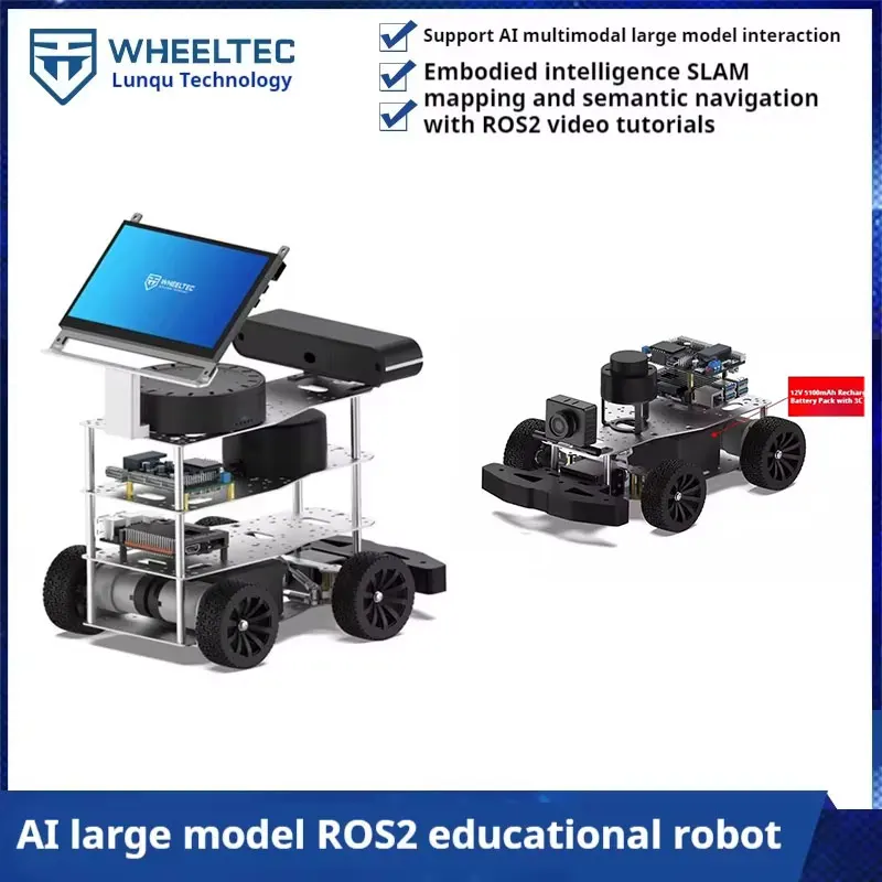 ROS2 Robot AI Large Model Interaction R550 Car - Ackermann Differential Raspberry Pi 5 for Map Building And Navigation