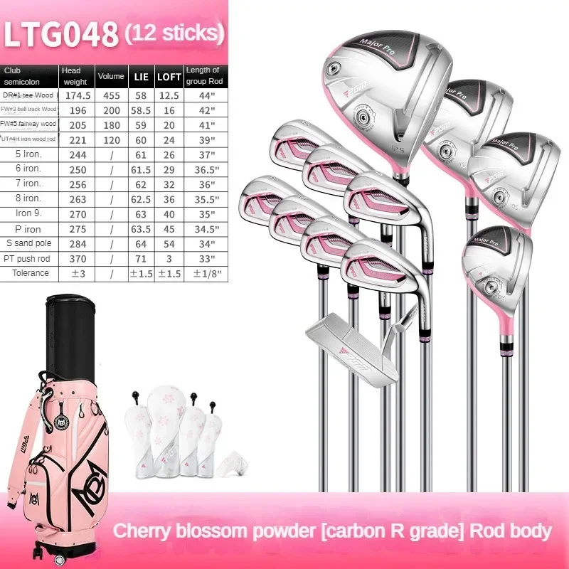 PGM Golf Club Set completo da donna ad alto rimbalzo leggero in fibra di carbonio Driver in titanio Set di ferro borsa telescopica LTG048