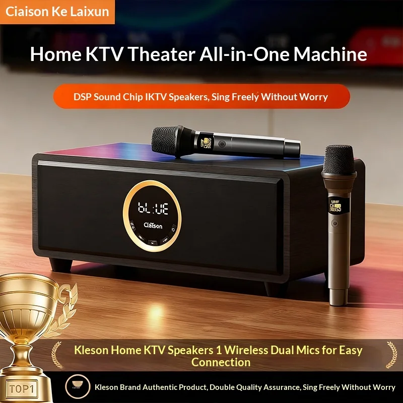 Home Karaoke All-in-One System With Remote Control Song Selection, Bluetooth Speaker & Dual Mic