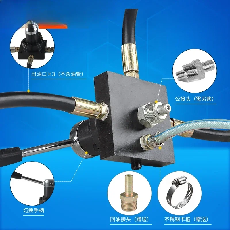 Three Way Valve, Steering  Three Position, Four Way  Busbar Processing Machine