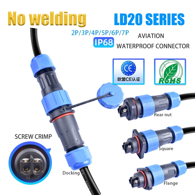 LD20 IP68 Waterproof Connector No Soldering Cable Connector Plug & Socket Male And Female 2 3 4 5 6 7 Pin Docking Aviation Plug