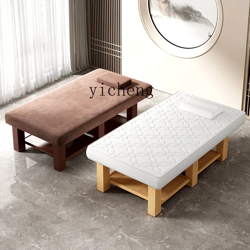 U5.13  large solid wood beauty massage bed SAP reclining ear picking massage bed physiotherapy beauty salon special