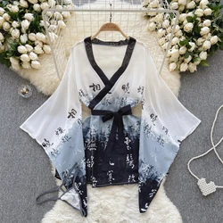 Sexy Kimono Chinese Characters Print Slightly Transparent One Piece Bathrobe Loose Sleeves Causal Dress Erotic Slim Pajamas