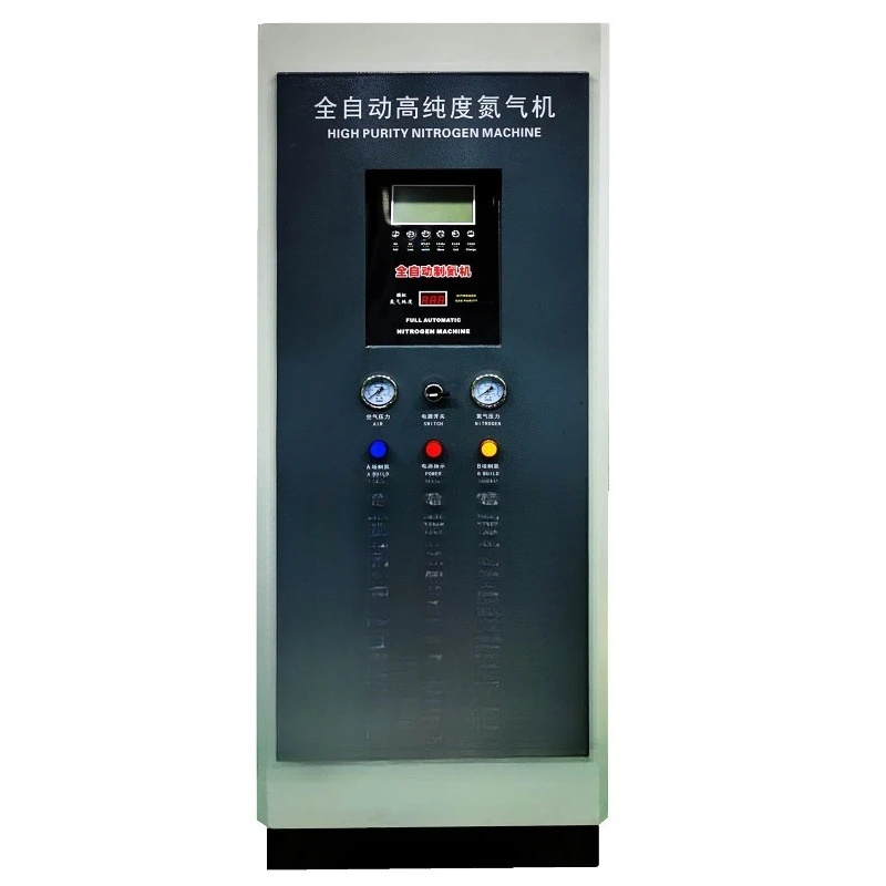 

Insulating glass argon inflator, nitrogen inflator, nitrogen argon all-in-one machine