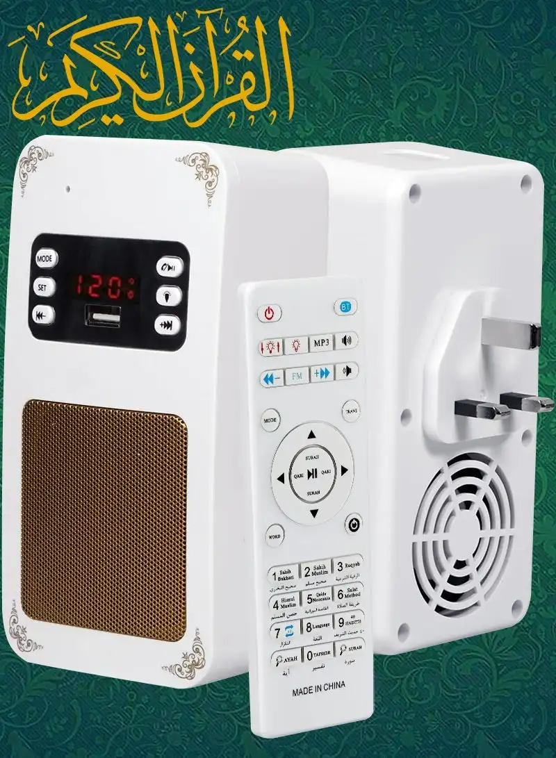 SQ-669 Wall Plug Bluetooth Speaker Lamp with MP3 Playback and App Control