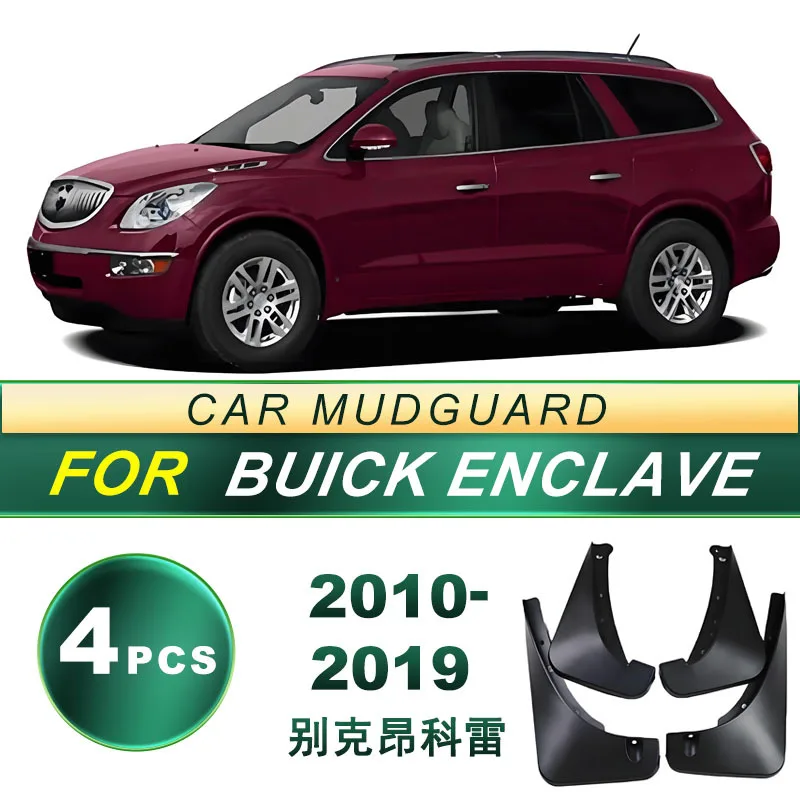 For Buick Enclave 2010-2019 Lambda Upgrade Luxury Mud Flaps 4Pcs OEM Style Splash Guards Enhanced Full Size Complete