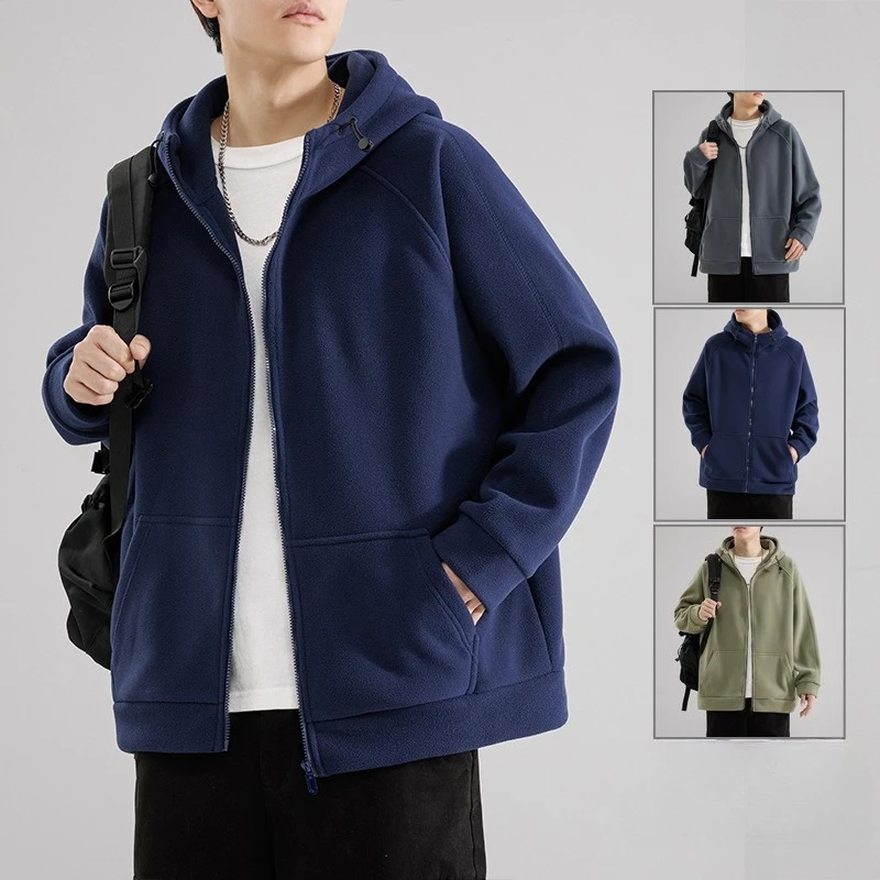 

New Large-sized Solid-color Cardigan Hooded Sweatshirt for Men in Autumn and Winter, Loose Fleece Casual and Versatile Jacket