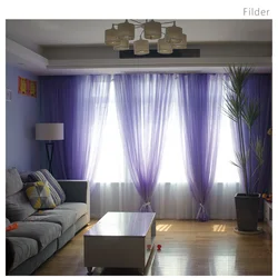 Curtain White  Purple String Curtains Pure Color Tulle Bedroom Window Door Divider Sheer Drape Wedding Decoration