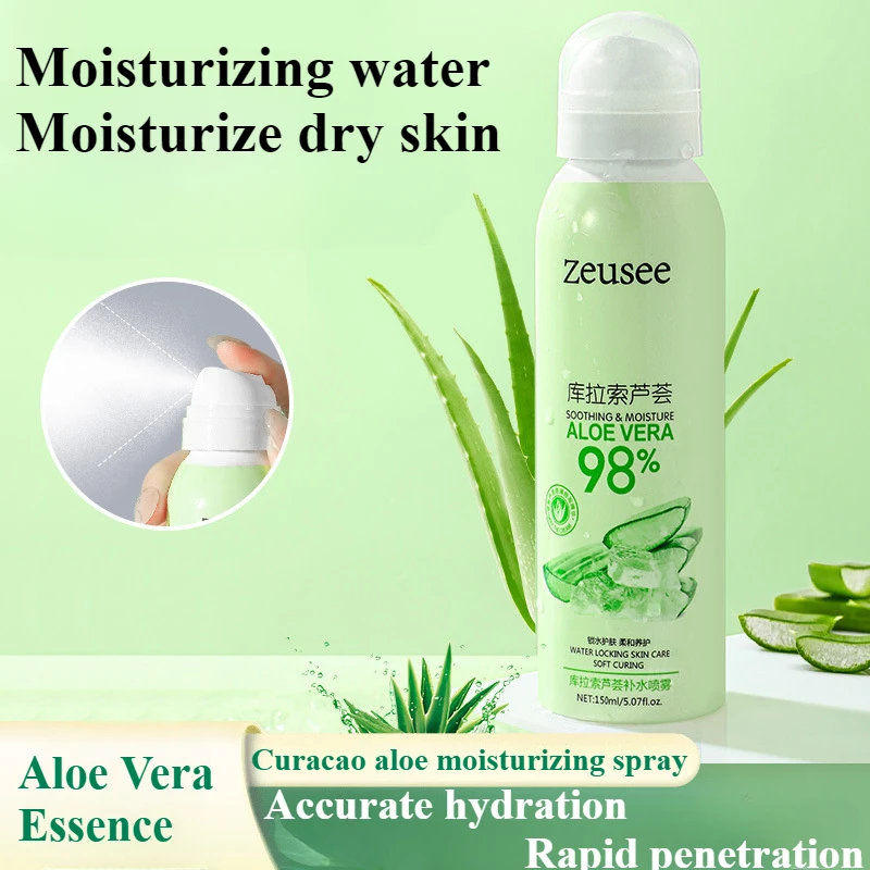 Curacao Aloe Vera Spray idratante, spray fissante idratante Tonico schiarente e rinfrescante per la pelle