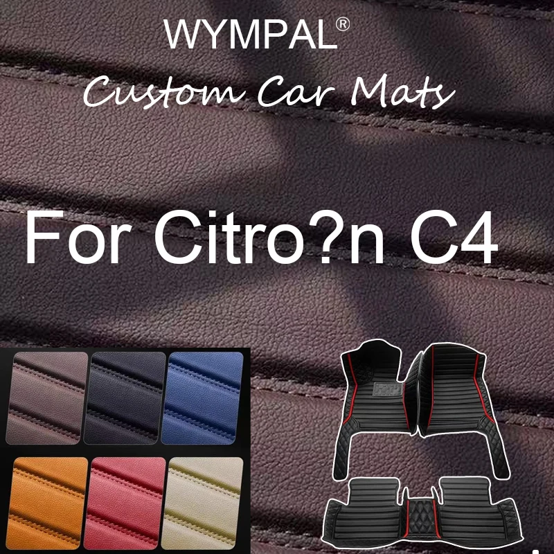 Tapetes de carro de luxo para citroën c4 cactus 2014 ~ 2020 tapete de carro de couro à prova d'água totalmente definido tapete automotivo acessórios para carro