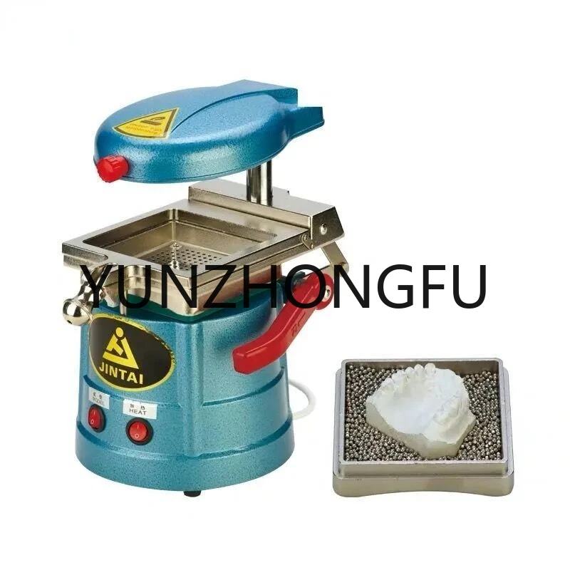 

220V Dental Vacuum Former Forming and Molding Machine Laminating Machine Dental Equipment JT-18 Vacuum Forming Machine
