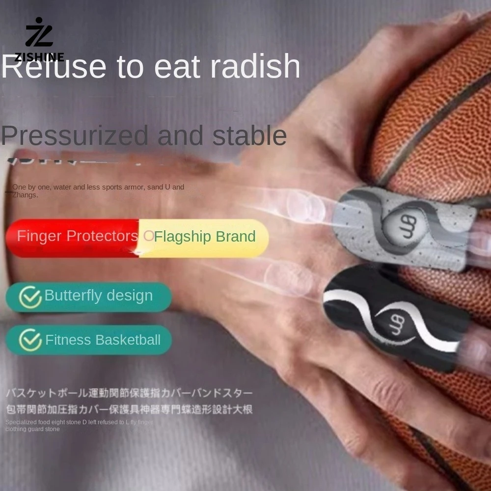 2PC-Sport Finger Splint Guard Finger Protector Sleeve Basketball Support Sprain Dislocation Fracture Finger Corrector Support