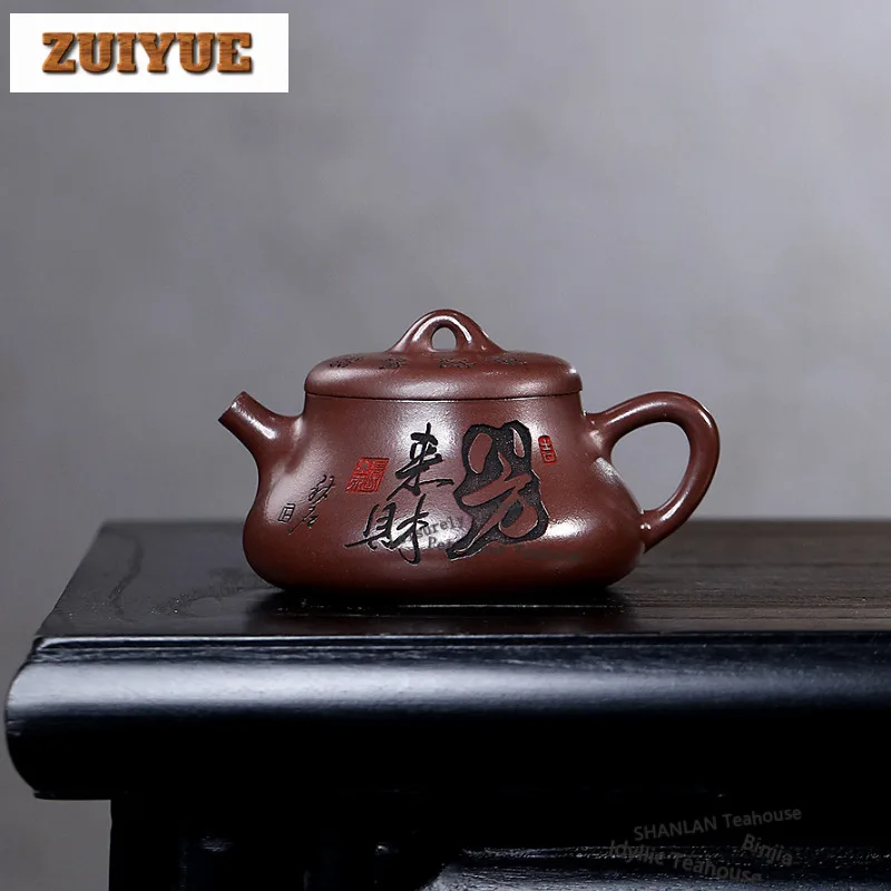 

150ml Antique Yixing Purple Clay Teapots Handmade Pot Raw Ore Purple Mud Kettle Chinese Zisha Tea Set Collection Ornaments Craft