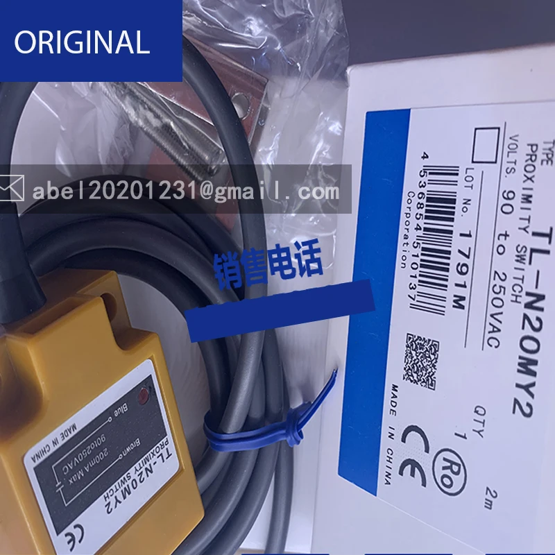 Neue sensor tl-n5me1