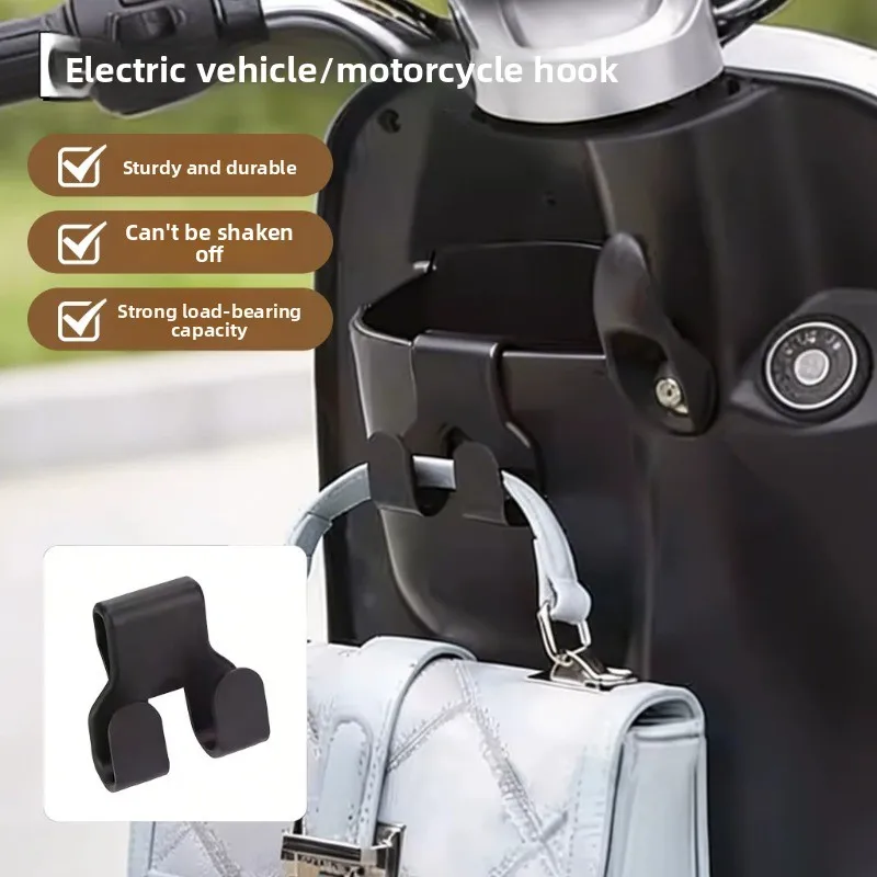 Scooter Storage Hook No Drill Snap On Bag Holder for Electric Bike Motorcycle Moped Helmet Shopping Bag Hanging Organizer
