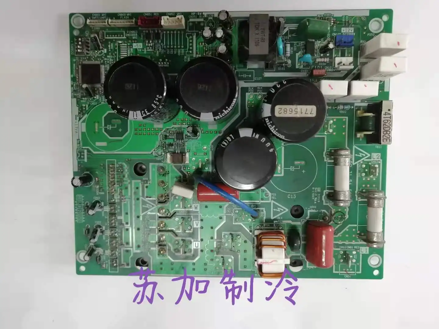 

Air Conditioning Variable Frequency Module MCC-1596-05 Compressor Drive Board Dismantling Parts