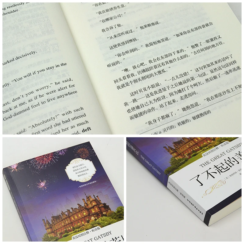 Imagem -03 - Grande Gatsby Romance Livro Inglês Chinês Literatura Bilíngue Famoso Novella Livros Criança Adulto sem Exclusão Ficção o