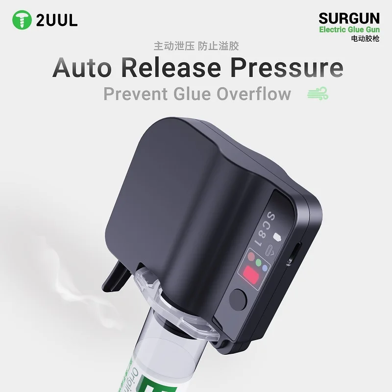 2UUL SC81 Electric Glue Gun With GL02 30ml Buffer Glue Auto Pressure Relief Anti Overflow Precise Control Palm Phone PCB Repair