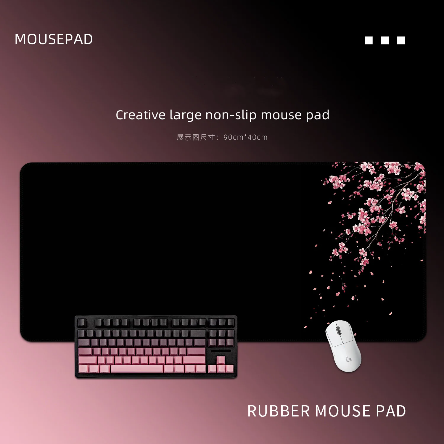 Cherry Blossom Rubber Desktop Mouse Pad Desk Mat Gaming Mats Anti-Slip Durable Pc Accessories Laptop Study & Office Mouse Mat