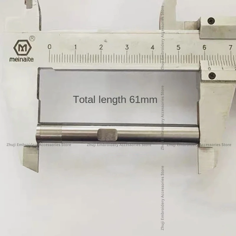 1PCS Three-in-One Take-up-Lever Axis 61mm Length 8mm Diameter Ribbon Embroidery Computer Embroidery Machine Accessories