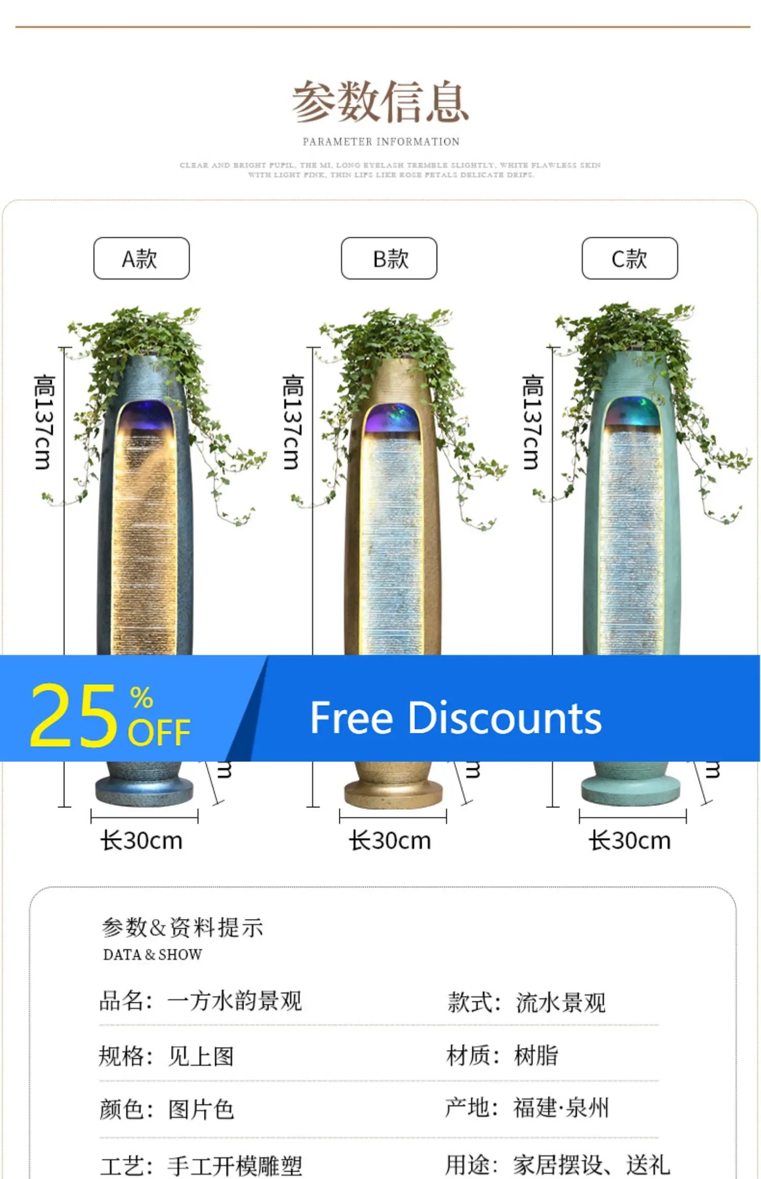 

XL Simple Water Curtain Wall Flowing Water Ornament Circulating Water Landscape Living Room Office Wealth Feng Shui Wheel