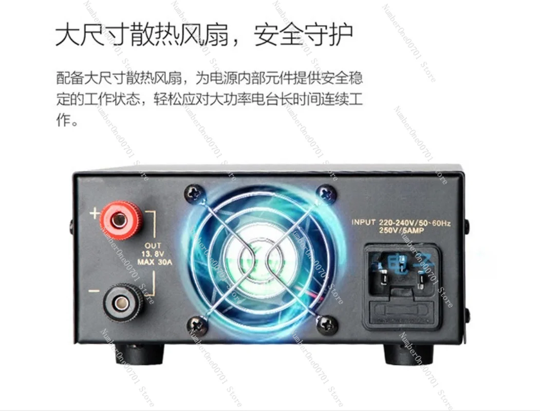QJ‑PS30SWI13.8V30ADCStabilizedSwitchingPowerSupply For Ham Radio Base Station MobileTransceiver Communication Bench Equipment