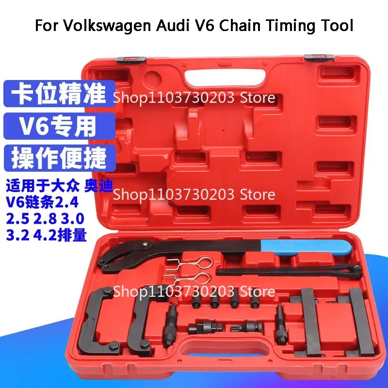 

Special Tool for Volkswagen Audi A6L 2.4 2.5 2.8 3.2 Touareg Q7 A8 Cayenne 3.0T 4.2 Timing