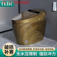 Intelligent toilet integrated automatic no water pressure limit remote control electric voice toilet color