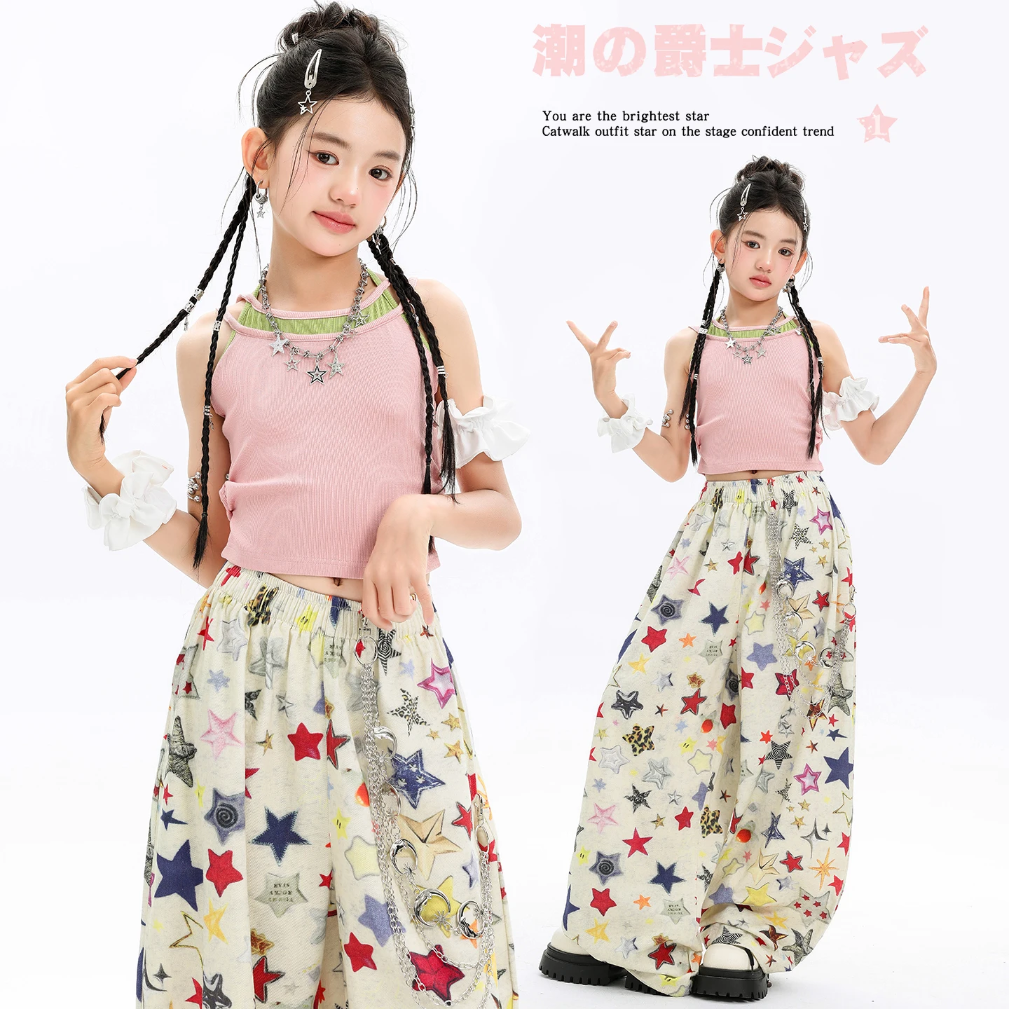 

Girls Sweet Hip Hop Dance Outfit Crop Tank Tops Lace Pants Set Kids Streetwear for Jazz Performance Children Runway Clothes Set