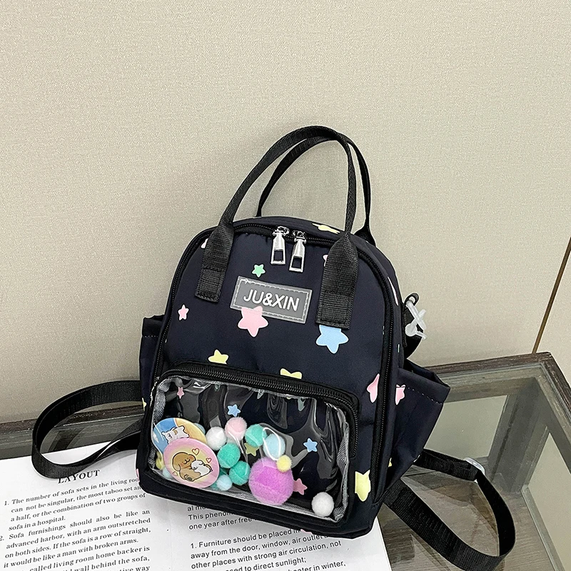 حقيبة ظهر مدرسية للأطفال مكونة من قطعة واحدة مع أشرطة قابلة للتعديل وخفيفة الوزن ومتينة ومثالية للاستخدام اليومي للسفر المدرسي