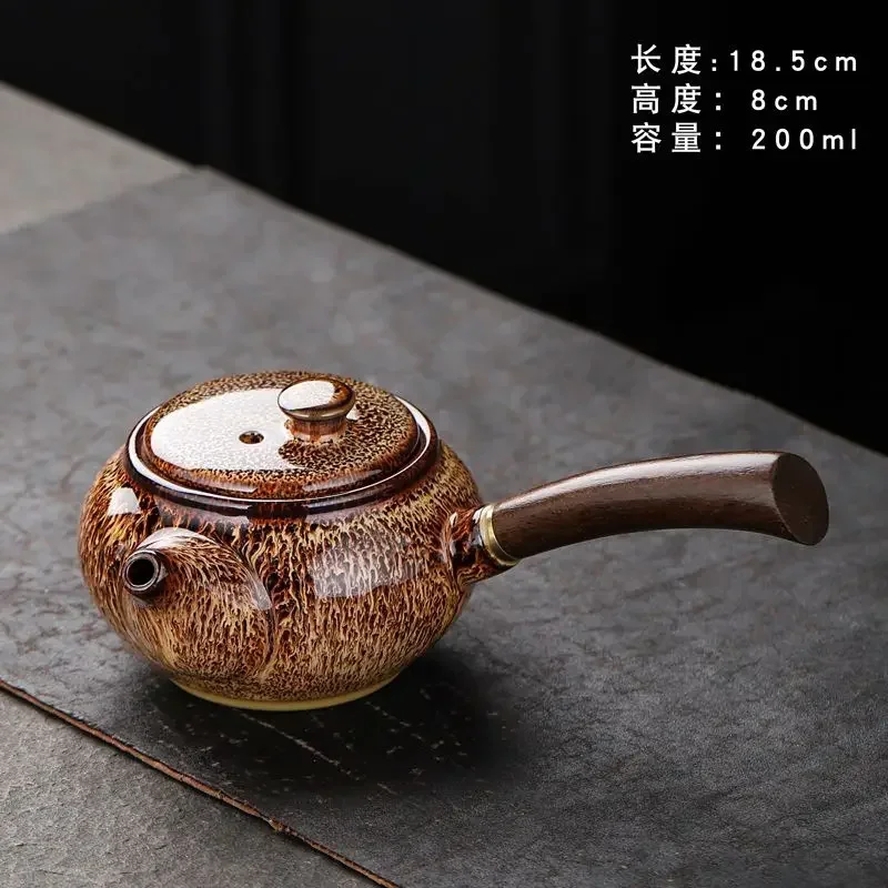 Ceramic Teapot Highend Side Handle Pot Kung Fu Tea Set Small