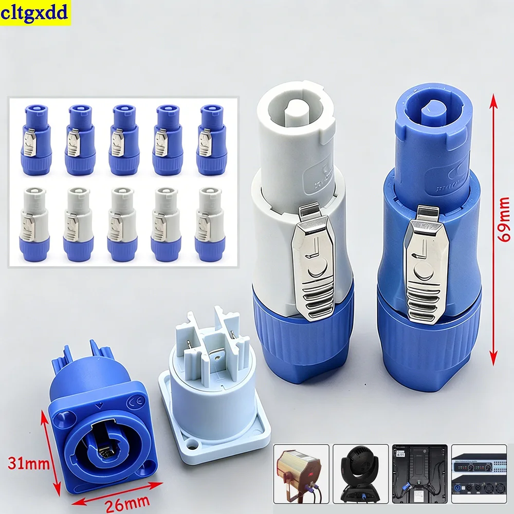 

Cltgxdd 10piece Powercon connector 3-pin 20A 250V NAC3FCA NAC3FCB male plug drill LED screen stage lighting power connection
