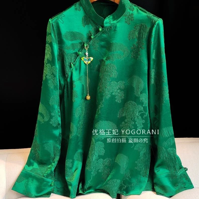 

Olivegirl Green Blouse Jacquard Shirt Women's Top Pan Button Long Sleeve Top Shirt Chinese Traditional High End Clothing