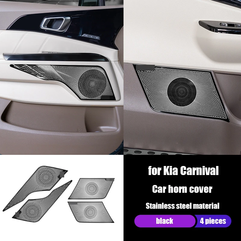 

for Kia Carnival Sedona KA4 2021 2022 audio speaker stainless steel protective cover silver bright black interior