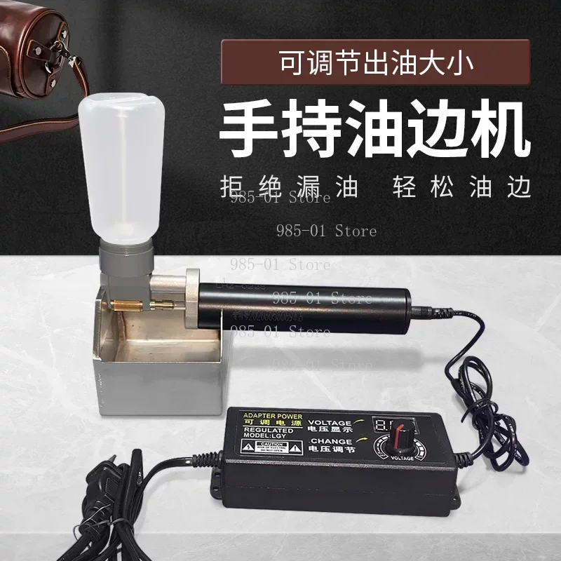 Small Convenient Handheld Edge Oil Coating Box, Ergonomic Leather Edge Dyeing Machine for Handbag Leather Goods Making