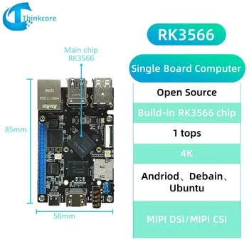 Open source RK3566 single board computer SBC computer development board 16GB RAM Linux Android compatible with Rasberry Pi