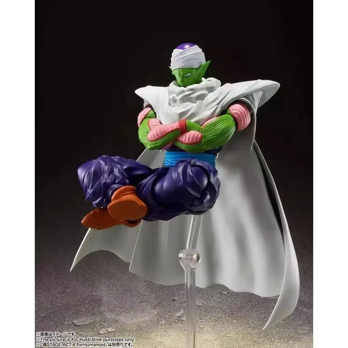 

Bandai SHF Dragon Ball Z Piccolo The Proud Namiki Toy Gift