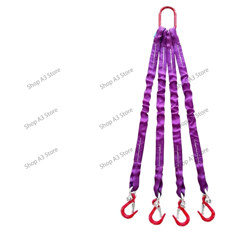 Four-leg spreader combination lifting belt lifting flexible sling flat 2/4 leg sling ring hook hook 3/5 tons
