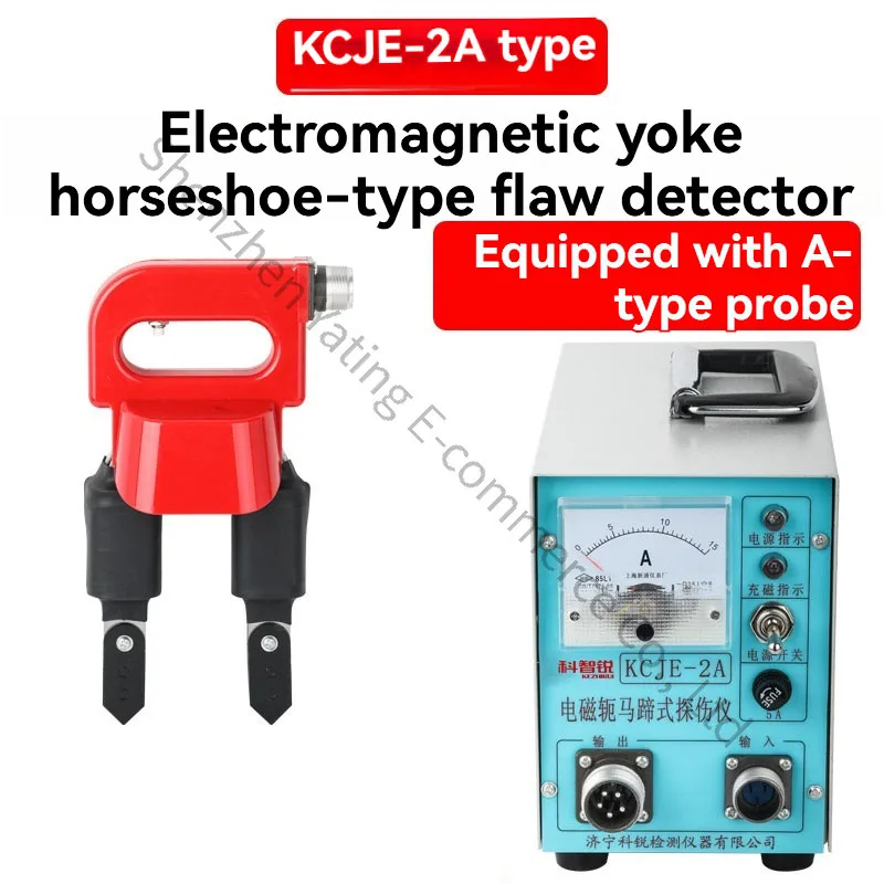 New 2A Magnetic Particle Flaw Detector Horseshoe Electromagnetic Yoke Metal Surface Crack Detection Machine