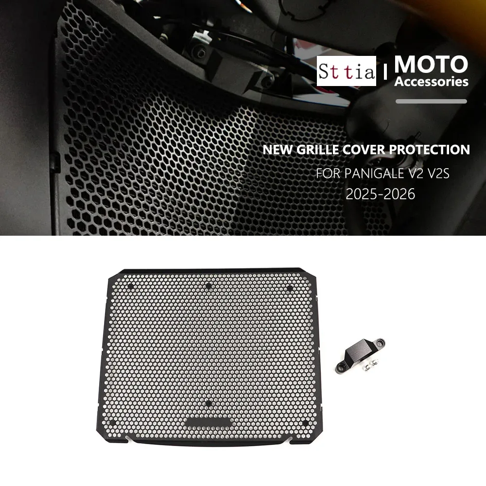 

New PANIGALE V2 V2S Motorcycle Radiator Grille Guard Cover Oil Cooler Guard Protector Grill For Ducati Panigale V2 V2S 2025 2026
