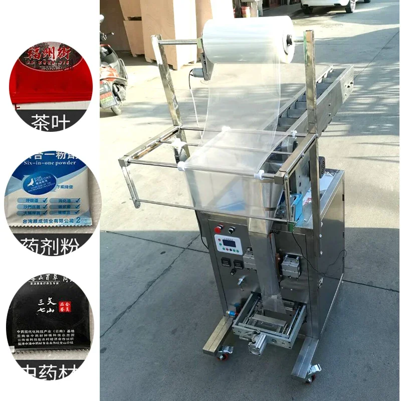 Máquina automática de enchimento e embalagem de sachês de óleo de cozinha comestível com bolsa líquida vertical de pequena escala