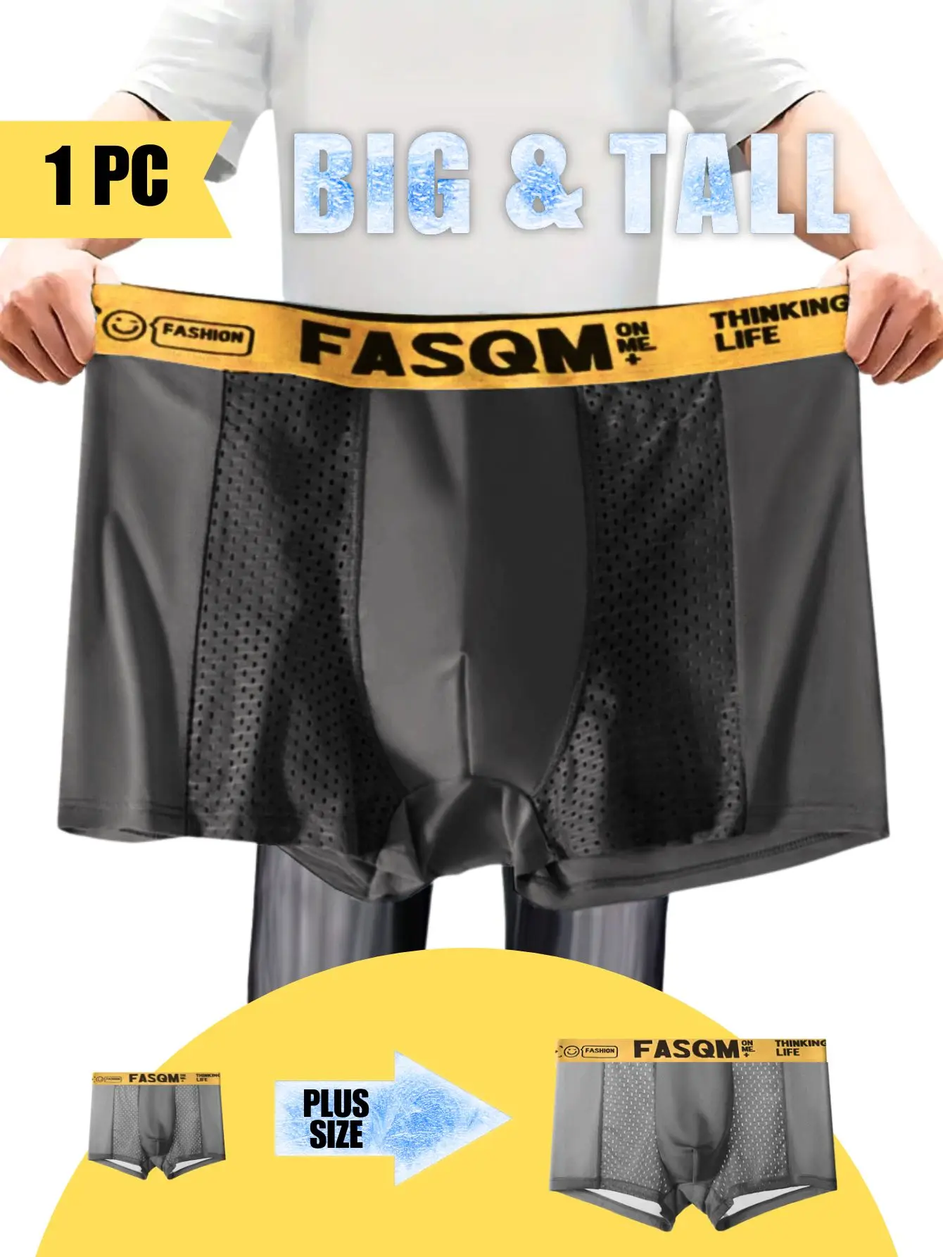 

Мужское дышащее нижнее белье из ледяного шелка супер больших размеров, впитывающее пот, крутые быстросохнущие боксеры, мишени, тяжелые мужские боксеры