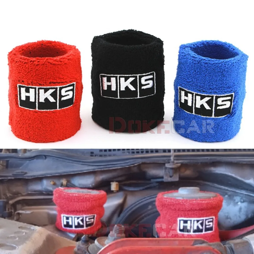 1Pcs JDM Style Car Brake Clutch Oil Reservoir Cover Oil Tank Socks