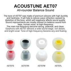 Acoustune Genuine Ear Tips For AET07 Eartips Silicone Earbuds in Ear Earphone IEM Earplugs Accessories