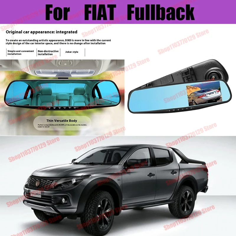 

For FIAT Fullback High definition dual lens driving recorder with front and rear dual recording reverse images Car dvr