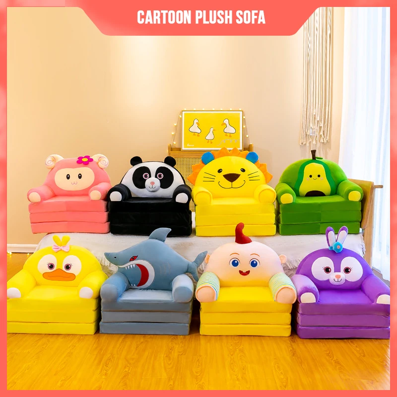 

Cartoon Children'S Sofa Royal Sovereign Animal Baby Seat Children Plush Folding Sofa Lazy Baby Seat Christmas Birthday Gift