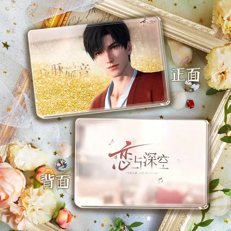 アニメの流砂麻雀装飾品,机の装飾,かわいい,愛と深さ,zayne,アクリル,クリスマスプレゼント