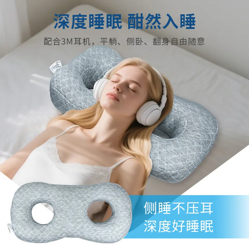 

Ear Protection and Anti Pressure Ear Pillow, No Pressure on The Ears, Side Sleeping Hollow Neck Protection, 8-shaped Pillow Core
