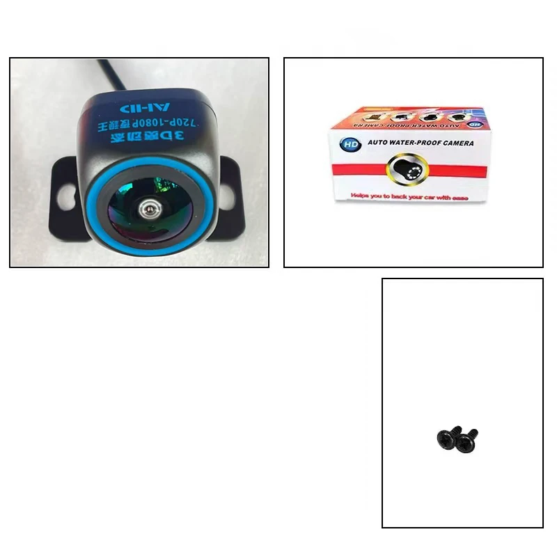 AHD1080P