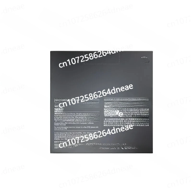 جديد AMD Ryzen 5 7600X R5 7600X 4.7 جيجا هرتز 6-Core 12-Thread PCIE 5.0 105W معالج وحدة المعالجة المركزية 5NM L3 = 32M 100- 000000593 LGA AM5 Processo #4